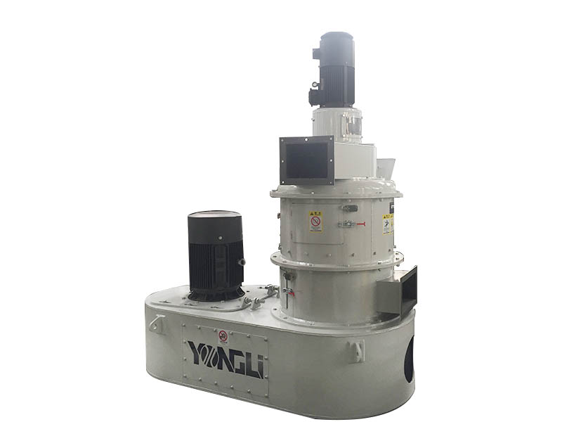 Pulverizer