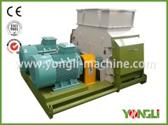 Double Rotors Hammer Mill
