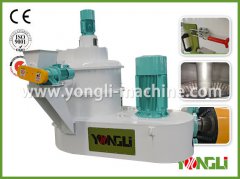 Supermicro Hammer Mill