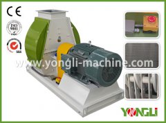 YHM56 Series Hammer Mill