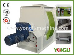 Single shaft Paddle mixer