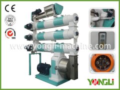 Shrimp Feed Pellet Mill