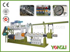 Aqua Feed Extruder