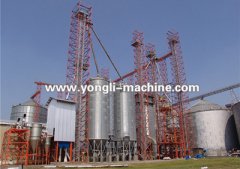 Assembly Silo