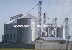 Assembly Silo Project