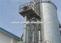 Assembly Silo