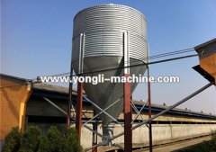 Assembly Silo