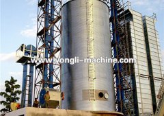 Assembly Silo